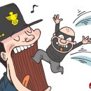 심야과수원