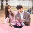 미성현악기 이미지
