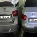 미스터강카워시 이미지