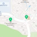 파크푸르지오계약잘하는부동산중개사무소 이미지