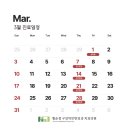 황순정구강악안면외과치과의원 이미지