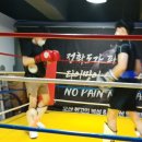 오산복싱＆킥복싱 멀티짐 이미지