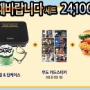 구성상사