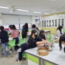 진남유치원 | [ 학교 출강수업 후기 ] 진남초등학교출강 광주학교출강수업 광주떡체험 광주떡수업 전남출강수업 광주...