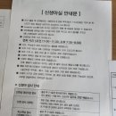 다나여성의원 이미지