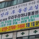 두리하나 네이버블로그