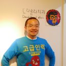 닥터카 이미지