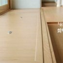 도솔산업 이미지