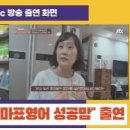 아이보람목동 이미지