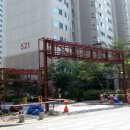 현대4차2단지 이미지