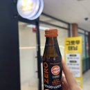 라성로1 | 안산 태닝샵 그로우태닝 화이트태닝 후기 24시간