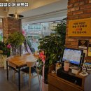 태릉입구역 맛집 신의주찹쌀순대 공릉점 추천메뉴가격영업시간리뷰주차
