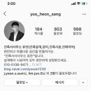 유안건축사사무소 이미지