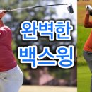 제이원골프클럽 이미지