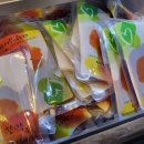 향지한의원 이미지