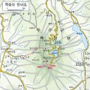 정기산행11월17일(화) 적상산[덕유산국립공원내].산행후 "머루와인비밀의문" 방문 이미지