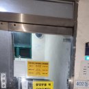 원길로 티스토리