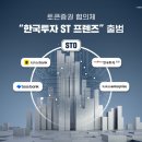 루센트코리아 이미지