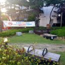 어울림소공원 이미지