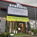 삼시세끼(서생) 이미지