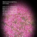 잠시라도 이미지