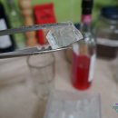 보르미몰 이미지