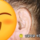 굿모닝보청기 동광주센터 이미지