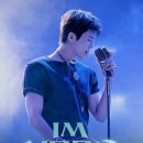 딱 2개 ❤️+댓글 주시고 산골총각영웅 영접해야하웅~🩵 이미지