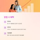 지청 행정사 사무소 이미지
