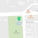 시립발안어린이집 이미지