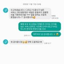 예뻐지는공간.채움