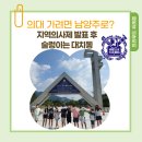 프라우드리더스영어학원