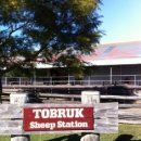 주립농장 이미지