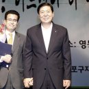 KRX국민행복재단 '노인의 날' 복지부장관상 수상 이미지