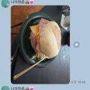 얌얌잉글리쉬 이미지