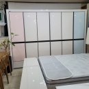 삼익포크