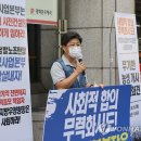 우체국 노동조합 이미지