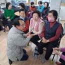 두암경로당 이미지