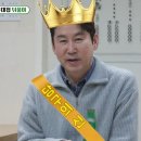 당구의신당구장 이미지
