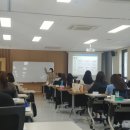 갈등조정상담사 자격과정 이미지