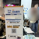 (주)더메리트 이미지