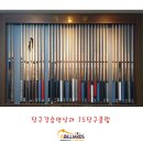 JS당구클럽 이미지