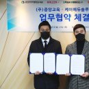 케이서비스솔루션 이미지