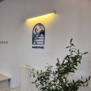 마레마레송정 이미지