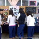 북인천중학교 이미지