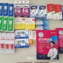 이화정문약국 이미지