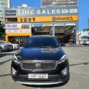 타이어세일즈 고현점 이미지