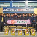삼봉석유