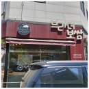 브라더 보쌈 이미지