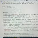 플래너즈 이미지